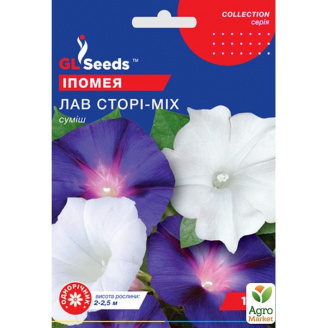 Ипомея Лав стори-mix ТМ GL SEEDS 1г