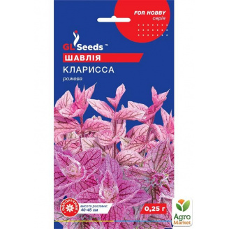 Сальвія рожева Кларисса ТМ GL SEEDS 0.25г