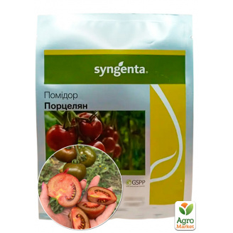 Томат Порцелян F1 ТМ Syngenta 100шт
