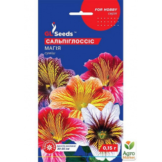 Сальпиглоссис Магия ТМ GL SEEDS 0.15г