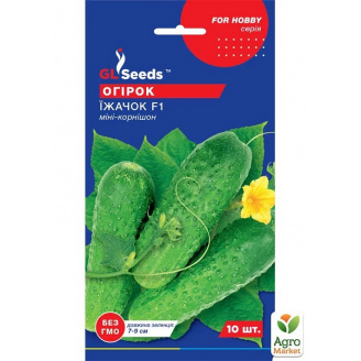 Огурец Ёжик F1 ТМ GL Seeds 10шт
