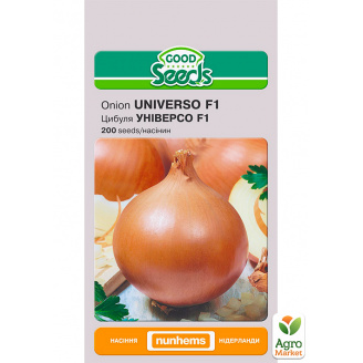 Цибуля Універсо F1 ТМ Good Seeds 200шт