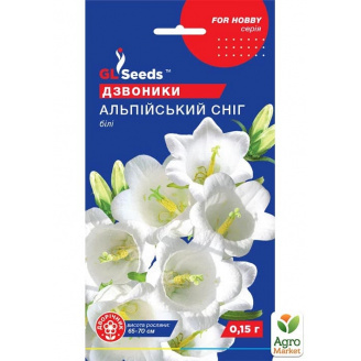 Дзвіночок Альпійський сніг ТМ GL SEEDS 0.15г