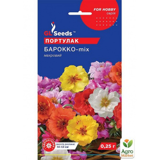 Портулак Бароко-mix ТМ GL SEEDS 0.25г