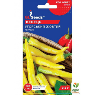 Перець гострий Угорський жовтий ТМ GL SEEDS 0.2г