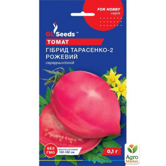 Томат Гибрид Тарасенко 2 розовый ТМ GL SEEDS 0.1г