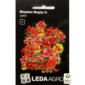 Мімулюс Медіус F1 ТМ Leda Agro 10шт