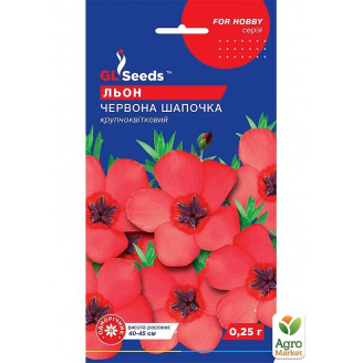 Льон Червона шапочка ТМ GL SEEDS 0.25г