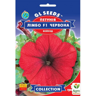 Петуния Лимбо красная Вейнед F1 ТМ GL SEEDS 10шт