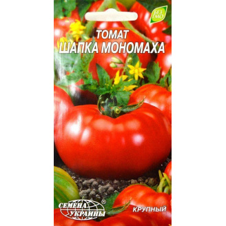 Томат Шапка мономаху ТМ Насіння України 0.2г