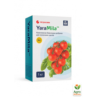 Удобрение для тепличных овощей ТМ YaraMila 1кг