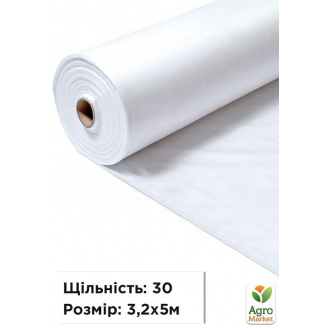 АГРОволокно покривне (біле) Щільність 30, Ширина 3.2м, Довжина 5м.