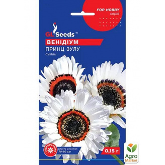 Венидиум Принц Зулу ТМ GL SEEDS 0.15г