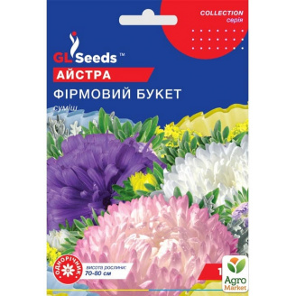 Астра Фирменный букет смесь ТМ GL Seeds 1г