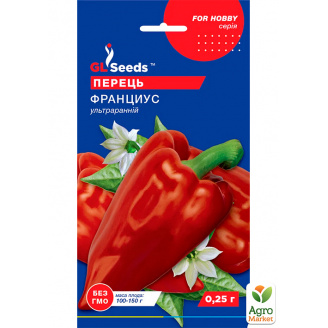 Перец Франциус ТМ GL Seeds 0.25г