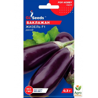 Баклажан Жизель F1 ТМ GL SEEDS 0.3г