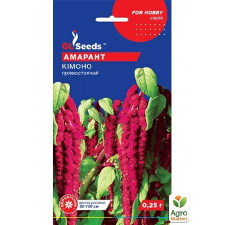 Амарант Кимоно ТМ GL Seeds 0.25г