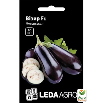 Баклажан Візир F1 ТМ Leda Agro 10шт