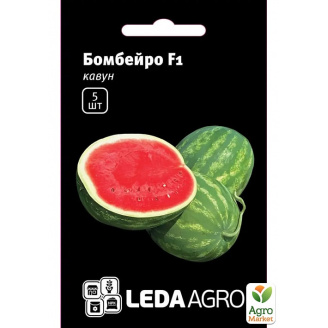 Кавун Бомбейро F1 ТМ Leda Agro 5шт