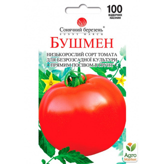 Томат Бушмен ТМ Сонячний березень 100шт