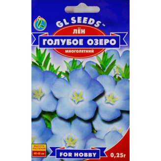 Лен многолетний Голубое Озеро ТМ GL SEEDS 0.25г