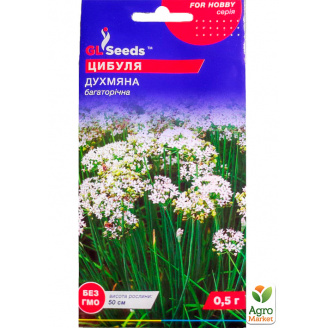 Лук многолетний Душистый ТМ GL SEEDS 0.5г