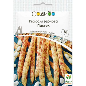 Квасоля зернова Пактол ТМ Садиба центр 10г