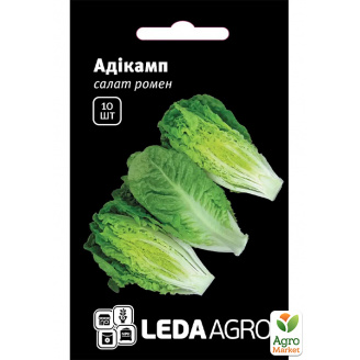Салат ромен Адикамп ТМ Leda Agro 10шт