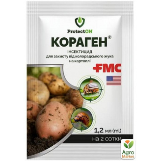 Інсектицид Кораген ТМ ProtectON 1.2 мл
