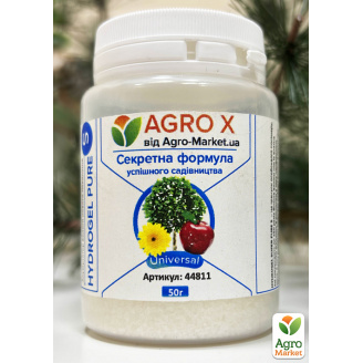 Аккумулятор влаги нового поколения HYDROGEL SUPER PURE - S (Гидрогель ультрачистый для обработки корней) ТМ AGRO-X 50г