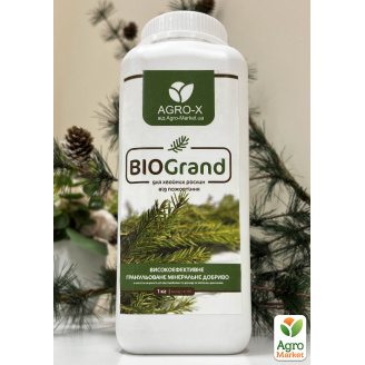 Гранулированное минеральное удобрение BIOGrand Для хвойных растений от пожелтения (БИОГранд) ТМ AGRO-X 1кг