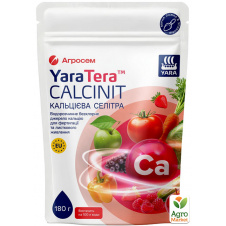 Минеральное удобрение Селитра Кальциевая ТМ YaraTeraCalcinit 180г