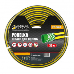 Шланг садовый MASTERTOOL GM PCHELKA 3/4 30 м черно-желтый (92-1068) Костополь