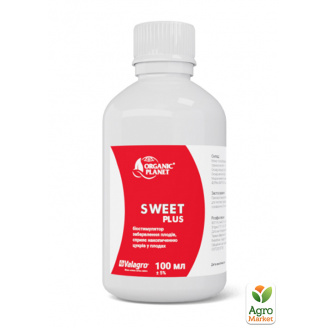 Біостимулятор дозрівання та фарбування плодів Sweet (Світ) Valagro ТМ Organic planet 100мл
