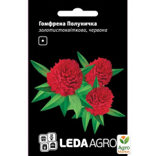 Гомфрена Клубничка ТМ Leda Agro 0,1г