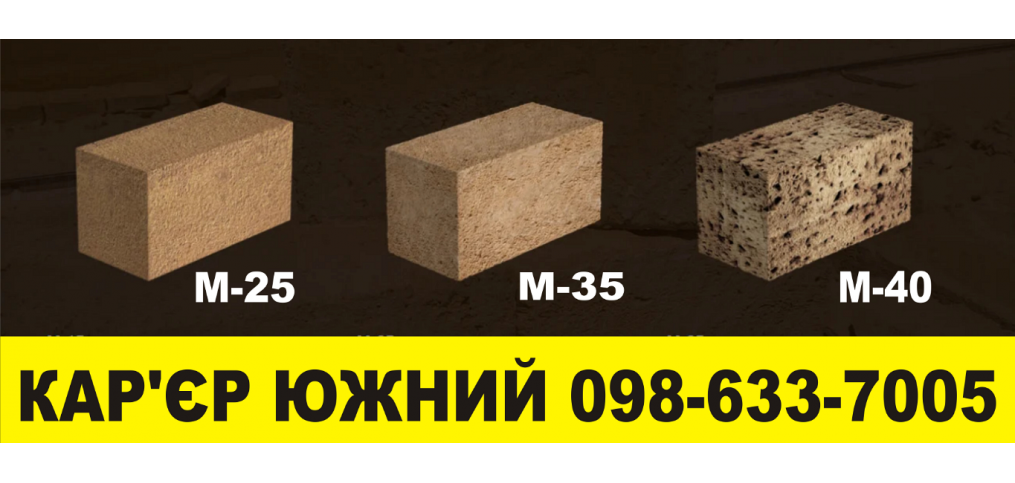 РАКУШНЯК ОТ ПРОИЗВОДИТЕЛЯ