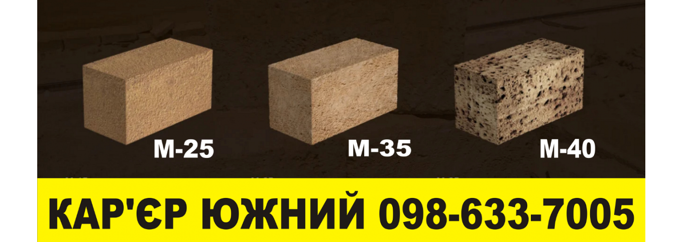 РАКУШНЯК ВІД ВИРОБНИКА