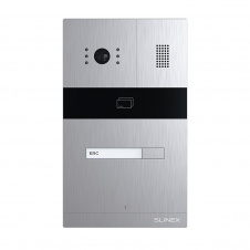 Видеопанель Slinex MA-01HD EM-Marine/Mifare Silver (174895)