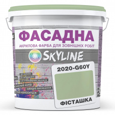 Краска Акрил-латексная Фасадная Skyline 2020-G60Y Фисташка 10л