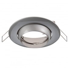 Точечный светильник Brille 20W HDL-DE 02 Никель 163068