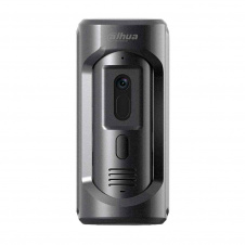 IP-видеопанель Dahua DHI-VTO2101E-P-S2 Серый (282606)