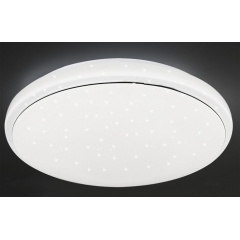 Потолочный светильник Candellux Jasper 10 см Белый (14-75277) Гуляйполе