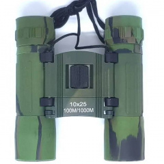 Бинокль Galileo 10x25 Camouflage Київ