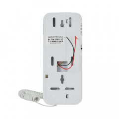 Аудиотрубка BCOM UKP-12 white для домофонов Ужгород