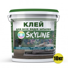 Клей суперпрочный Skyline для всех видов обоев 10 кг Шепетовка