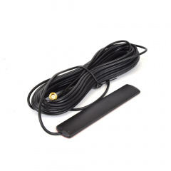 GSM антенна ATIS GSM antenna SMA 5 м Королёво