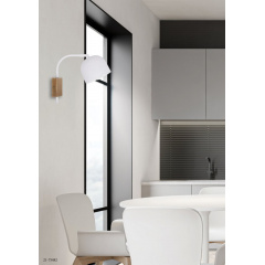 Бра Candellux Rupi 27x22 см Бело-коричневый (21-75482) Каменское