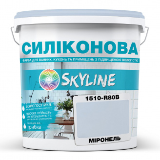 Краска силиконовая для влажных помещений Skyline 1510-R80B Миронель 10 л (2589082048)