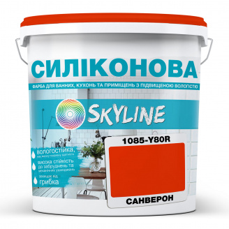 Краска силиконовая для влажных помещений Skyline 1085-Y80R (C) Санверон 1 л (2589082081)