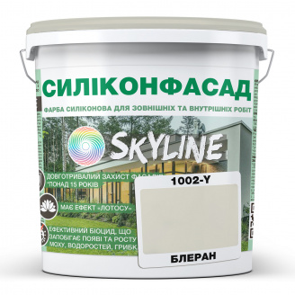 Краска фасадная силиконовая Skyline Силиконфасад 1002-Y Блеран 1 л (2595724980)